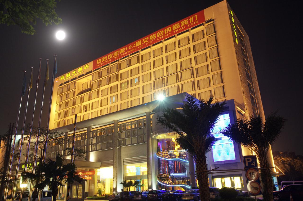 Foshan Nanhai Xinhu Hotel ภายนอก รูปภาพ